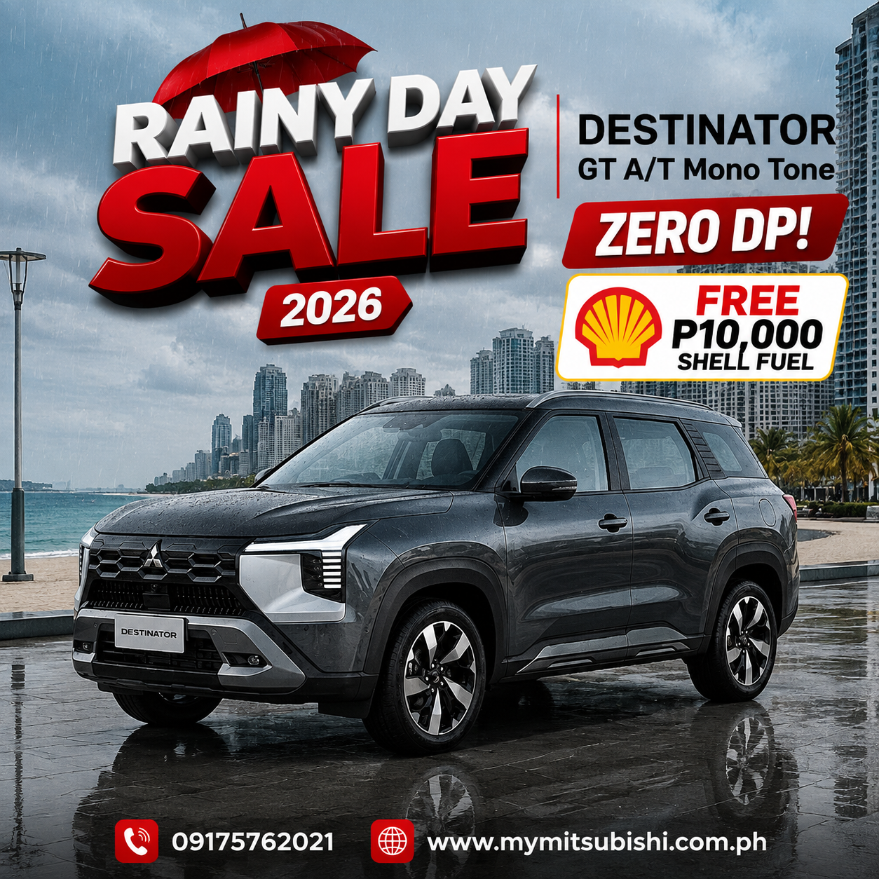 2026 DESTINATOR GT 4x2 A/T MonoTone